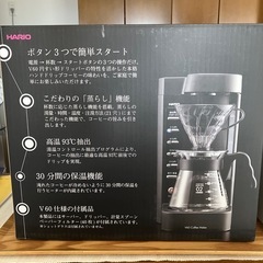 コーヒーメーカー ハリオ 珈琲王2の画像