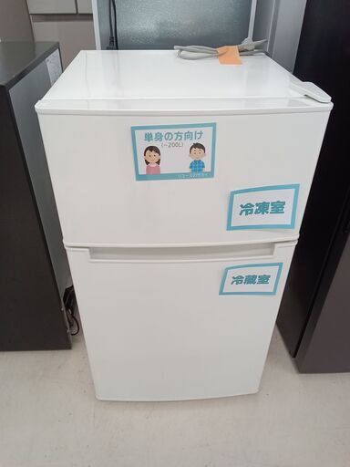 ★ジモティ割あり★ Haier 冷蔵庫 AT-RF85B 85L 19年製 動作確認／クリーニング済み TC6612
