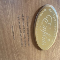 ベビーベッドの画像