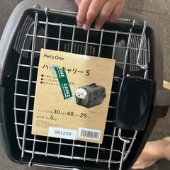 ⭐︎再販⭐︎定価3300円　 ペットキャリー
