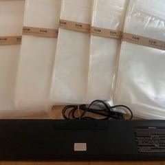 家庭用　フードシーラー