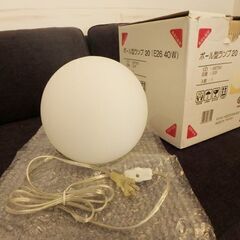 A）ボール型ランプ 20cm フロアライト 間接照明