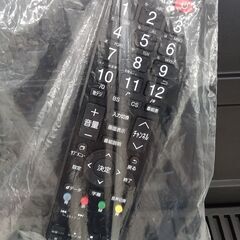 ★ジモティ割あり★ アズマ 液晶テレビ  年式22年製 動作確認／クリーニング済み HJ5458