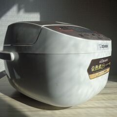 🌸炊飯器　象印　ZOJIRUSHI NL BB05 WMの画像