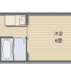 バス・トイレ別1K★駅から徒歩７分★406号室