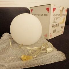 B）ボール型ランプ 20cm フロアライト 間接照明