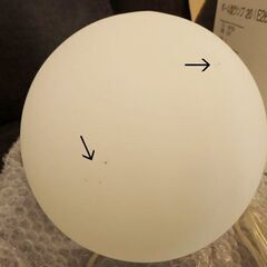 B）ボール型ランプ 20cm フロアライト 間接照明の画像