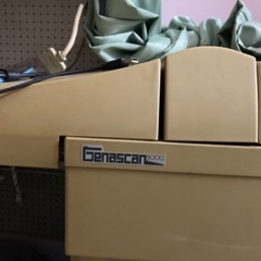 Genascan 5000