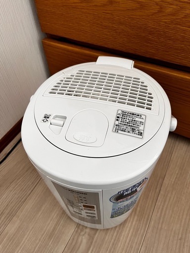 ZOJIRUSHI(象印)_スチーム式加湿器_EE-RM50_2018年製_ホワイト