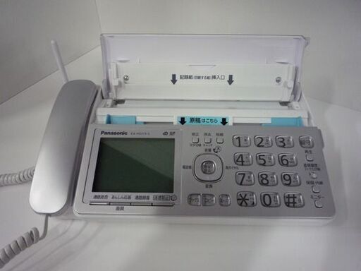 Panasonic デジタルコードレス電話機 KX-PD315-S シルバー おたっくす パーソナルFAX 子機1台付き パナソニック
