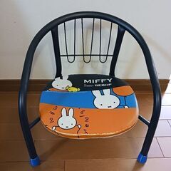 ミッフィー　豆椅子　ミニチェア　子供用イス