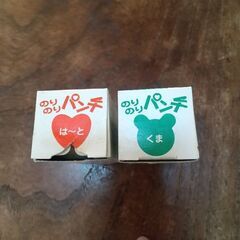 お弁当グッズ色々の画像