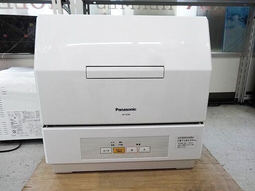 売約済！【恵庭】☆中古品☆パナソニック 食器洗い乾燥機 NP-TCM4 2018年製 PayPay支払いOK！