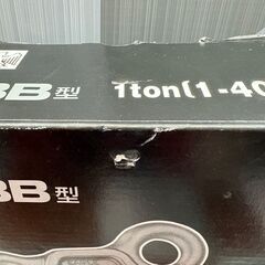 値下げしました！【未使用】イーグルクランプ  EAGLE CLAMP SB-1ton ねじ式クランプ SBB型 1-40mmの画像