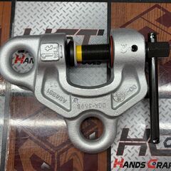 値下げしました！【未使用】イーグルクランプ  EAGLE CLAMP SB-1ton ねじ式クランプ SBB型 1-40mmの画像