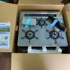 （お話中
）ハーマン製のビルトインガスコンロ「DW32T6WTの画像