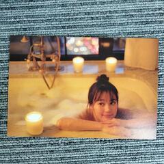 🤗生田絵梨花写真集 インターミッション+ポストカード2枚付きの画像