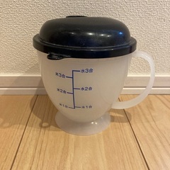 【お譲りします】水流米とぎ