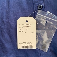 大人服　新品ありの画像