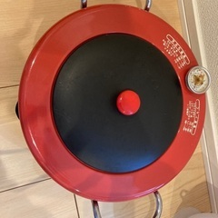 【お譲りします】揚げ物用鍋