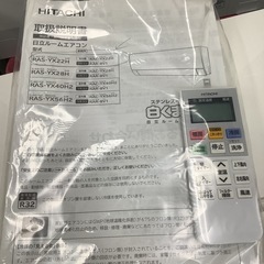 HITACHI   日立　ルームエアコン　RAS-YX22H    2018年製  6〜8畳の画像
