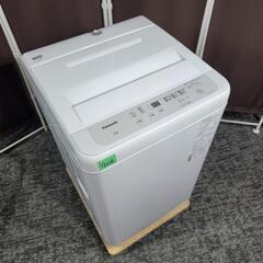 ‼️関西エリア配送設置可🙌‼️最新2022年製✨東芝 × Panasonic 家電セットの画像