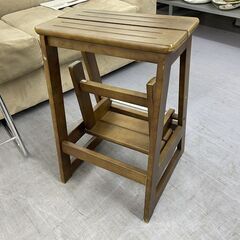 木製 2段 踏み台 引出し付き ステップ 収納式 スツール 折りたたみ ステップチェア 札幌市手稲区の画像