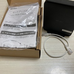 バッファロー無線LAN親機【新品未使用】