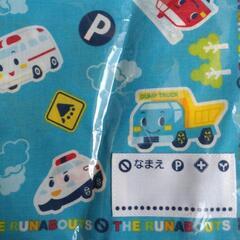 【値下げ】ザ•ラナバウツ　ハンカチ　サンリオ　青の画像