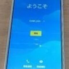 スマホ　AQUOS R