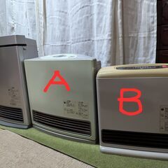 あげます　ガスファンヒーター【A】【B】