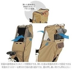 MARUTO Dstyle02 チャイルドシートカバー ネイビ後ろの画像