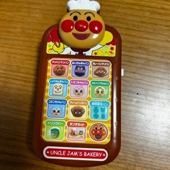 アンパンマン  ジャムおじさんのパン工場の画像