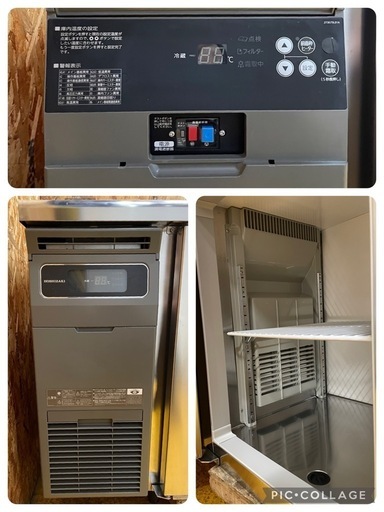 C(6883)ホシザキ 業務用テーブル形冷蔵庫 RT-180MNCG 台下冷蔵庫 横型 100V 50/60Hz W1800D600H