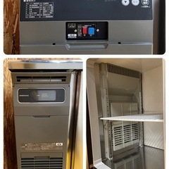 C(6883)ホシザキ 業務用テーブル形冷蔵庫 RT-180MNCG 台下冷蔵庫 横型