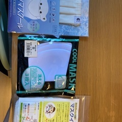 【お譲りします】マスク