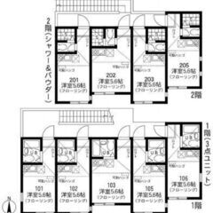 💛🧡即入居可💛🧡フリーレント1ヶ月付き🎶東急東横線【菊名】徒歩9分✨猫飼育相談可🐱家電付き🎶ロフトも付いていて外観オシャレな物件です💕😍💖の画像