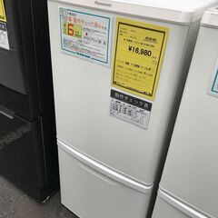 ★K0 冷蔵庫 パナソニック NR-B14CW 2020 白 ホワイト 138L クリーニング済 堺市 深井 【ジャングルジャングル深井店】