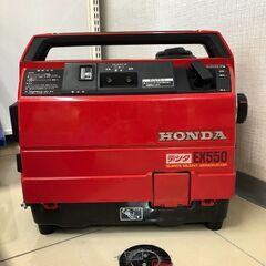 【中古】【動作OK】【店頭引取限定】HONDA 発電機 EX55...