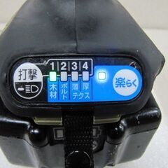 🌲【電動工具】makita 18V インパクト TD173D 【アールワンはマンガ倉庫とタッグを組んで高価買取!!地域最大級！】の画像