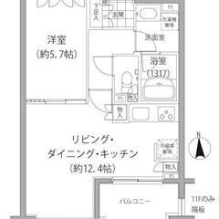 仲介手数料ご相談ください！！練馬駅徒歩6分の好立地！11階建ての最上階のお部屋です！ - 賃貸（マンション/一戸建て）
