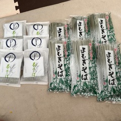 茶そば6個よもぎ蕎麦6個