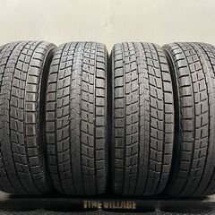 DUNLOP WINTER MAXX SJ8 265/70R17...