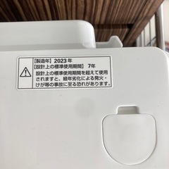 RORO YWMTV80L インバーター洗濯機 RORO 8.0kg  リサイクルショップ宮崎屋　住吉店　24.12.23Fの画像