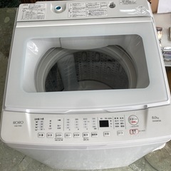 中古】宮崎県の洗濯機を格安/激安/無料であげます・譲ります｜ジモティー