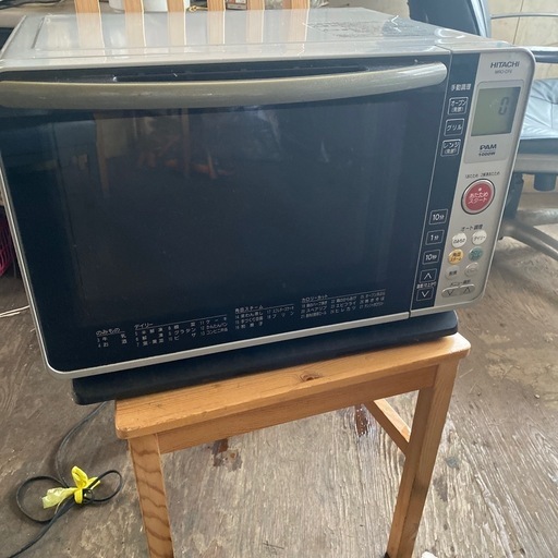 電子レンジ