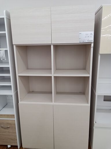 ★ジモティ割あり★  収納棚 生成り H180×D40×W90 クリーニング済み MT3285