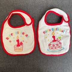 スタイ　ベビー用品　誕生日　バースデー　1歳