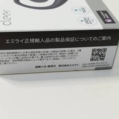 【美品】cleer ARC II Music Edition ワイヤレスイヤホンの画像