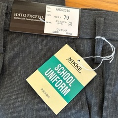 制服のズボン
の画像